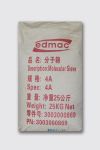 分子筛 4A （净重25KG）